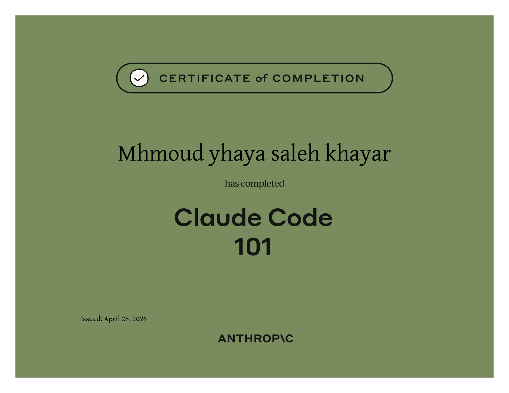 Certificate 4