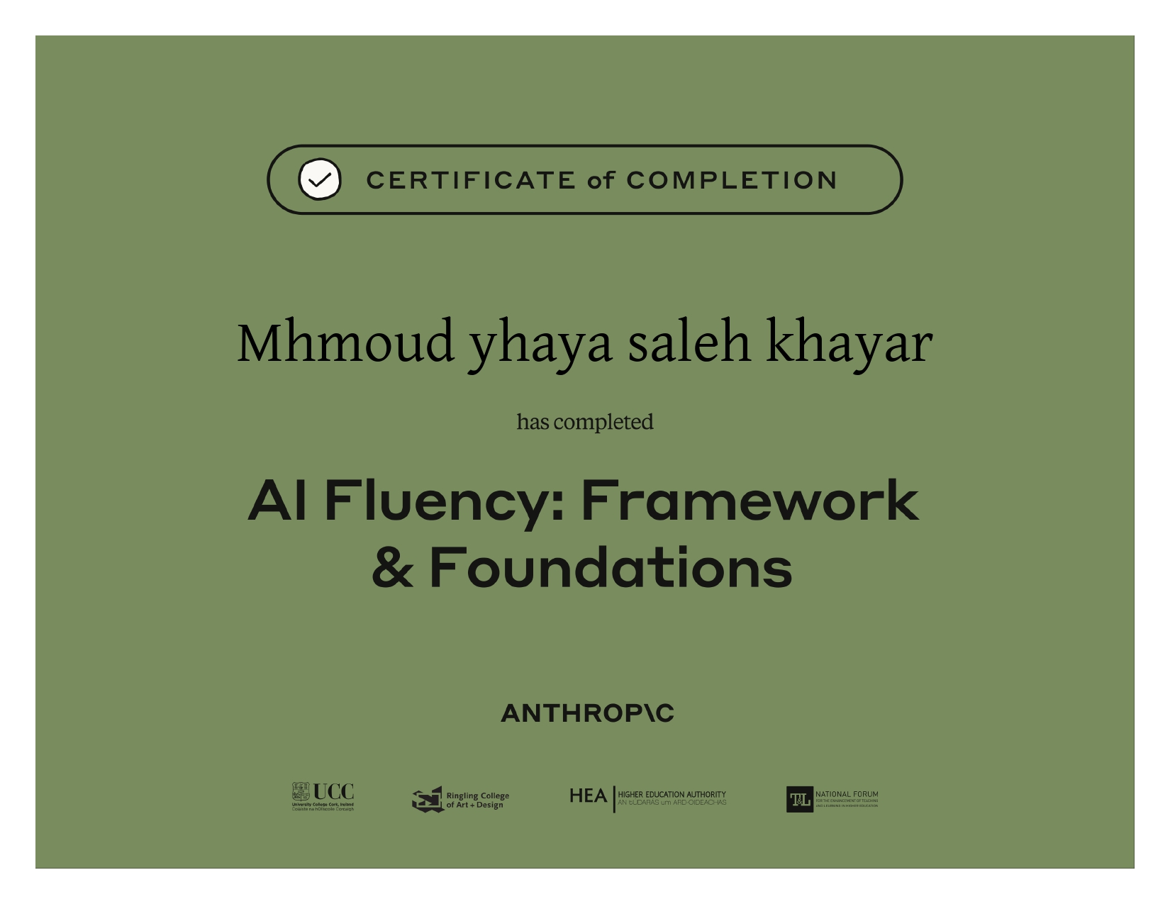 Certificate 5